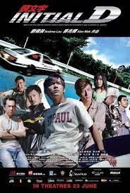 Initial D 2005