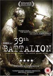 Kokoda: 39th Battalion 2006