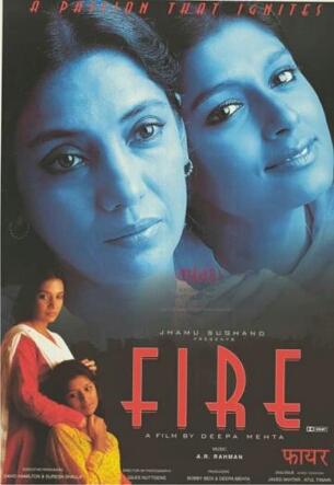 Earth 1998