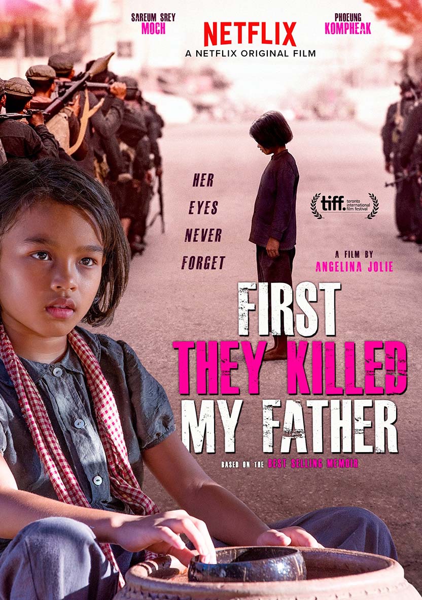 First They Killed My Father 2017
