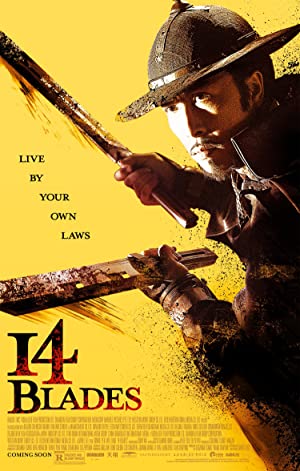 ۱۴ Blades 2010