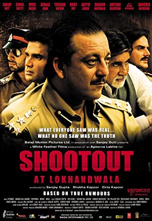 Shootout at Lokhandwala 2007