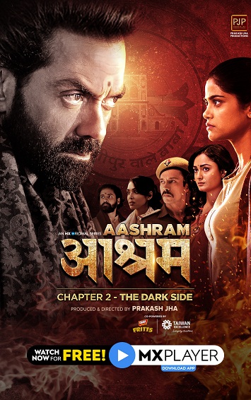 دانلود سریال Aashram 2020
