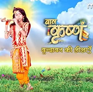 دانلود سریال Baal Krishna 2016