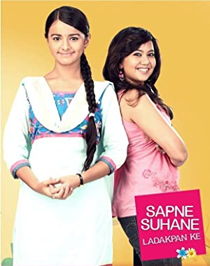 دانلود سریال Sapne Suhane Ladakpan Ke 2012
