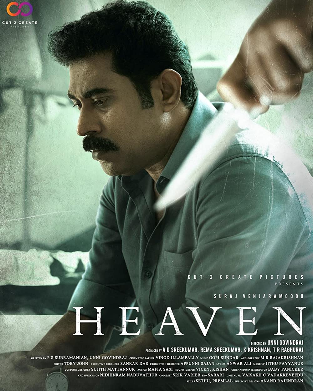 Heaven 2022